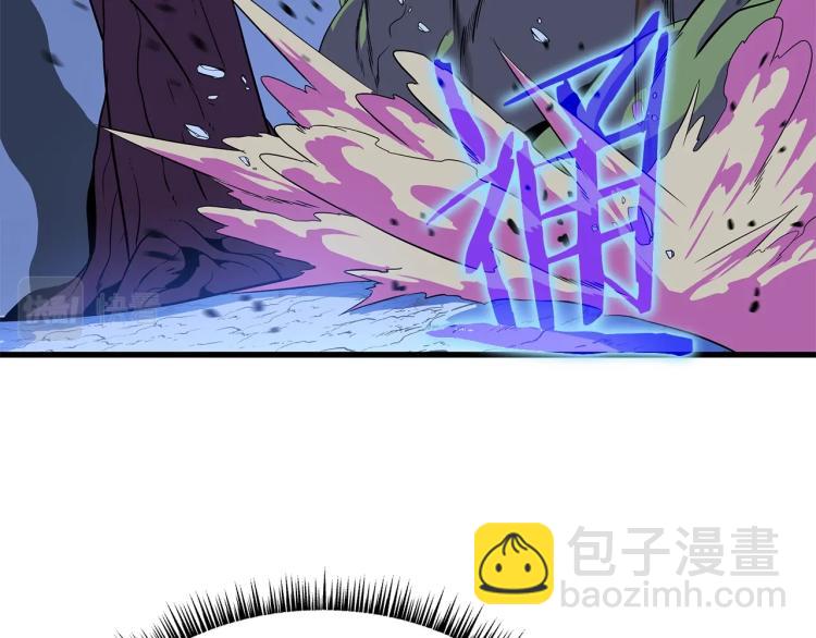 第64话 铁公鸡77
