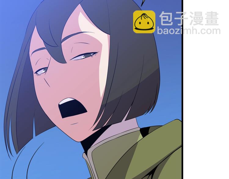 第64话 铁公鸡8
