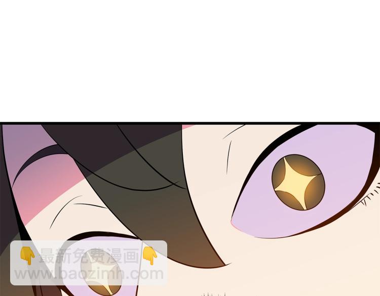 第64话 铁公鸡84