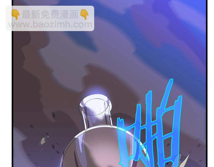 第64话 铁公鸡88