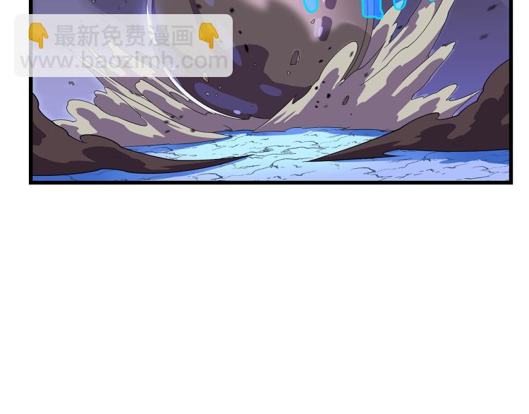 第64话 铁公鸡89