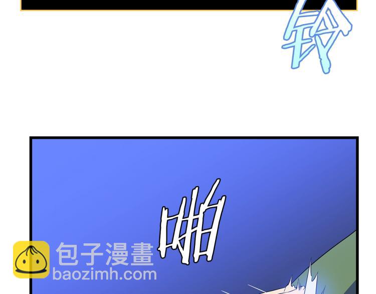 第64话 铁公鸡94