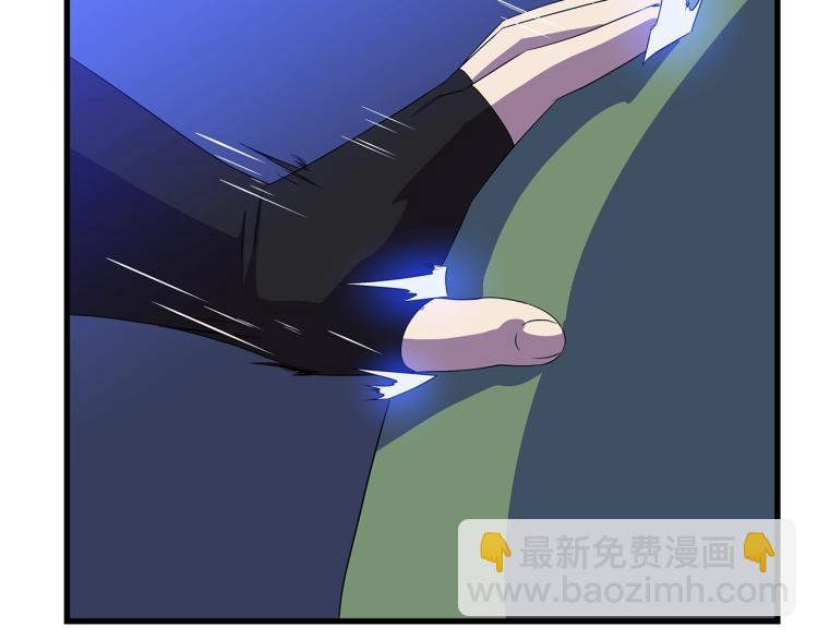 第64话 铁公鸡95