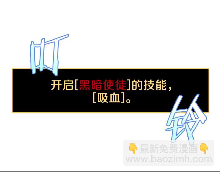 第64话 铁公鸡96