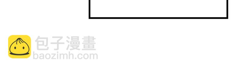 第65话 白色洞穴巨人110