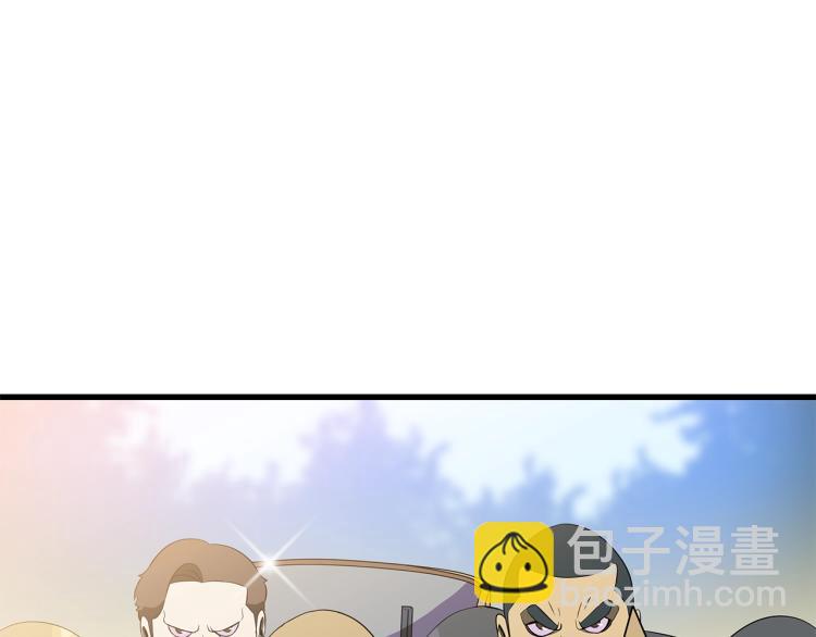 第65话 白色洞穴巨人111