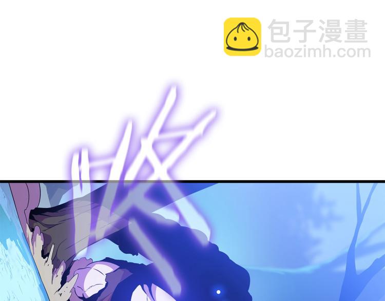 第65话 白色洞穴巨人117