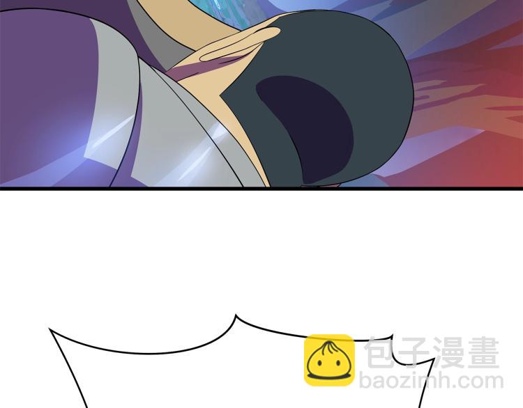 第65话 白色洞穴巨人119