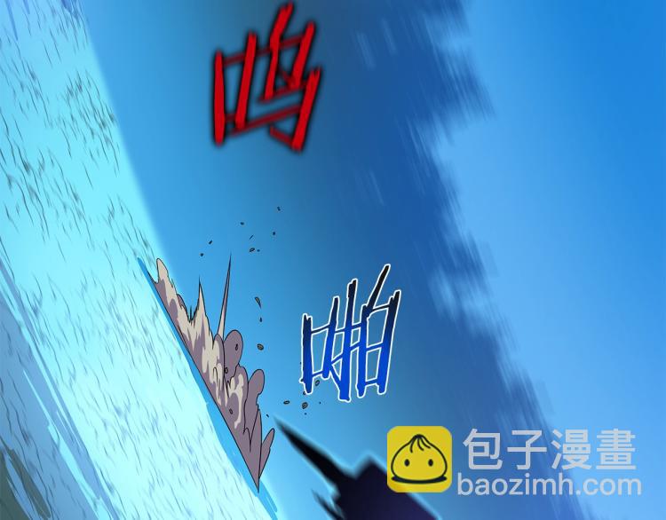 第65话 白色洞穴巨人124
