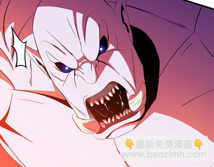 第65话 白色洞穴巨人126