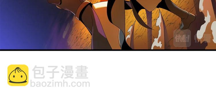 第65话 白色洞穴巨人130