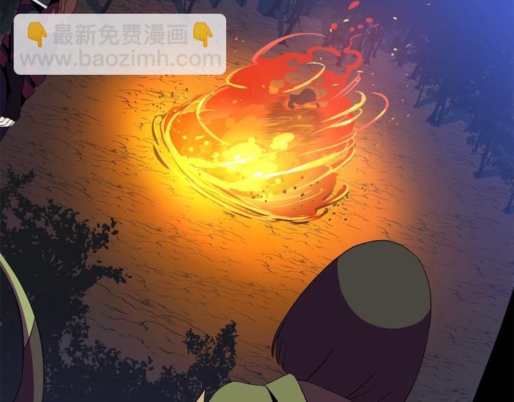 第65话 白色洞穴巨人136