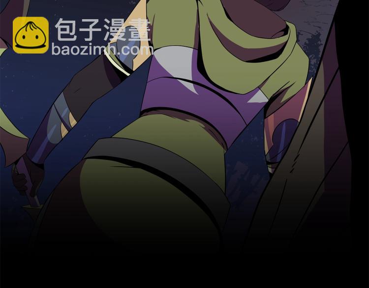 第65话 白色洞穴巨人137