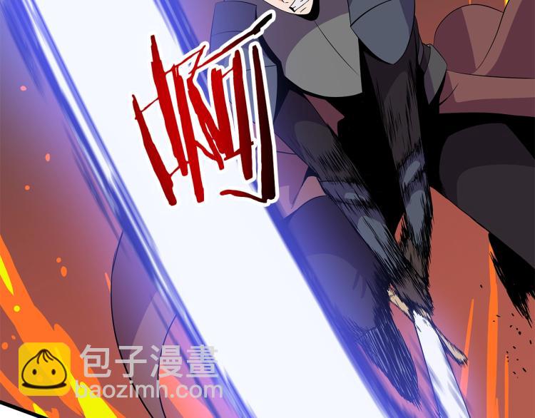 第65话 白色洞穴巨人145