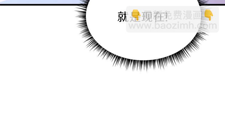 第65话 白色洞穴巨人148
