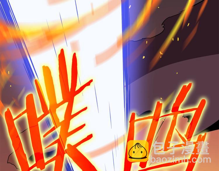 第65话 白色洞穴巨人158