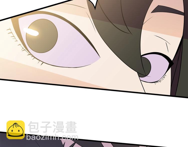 第65话 白色洞穴巨人16