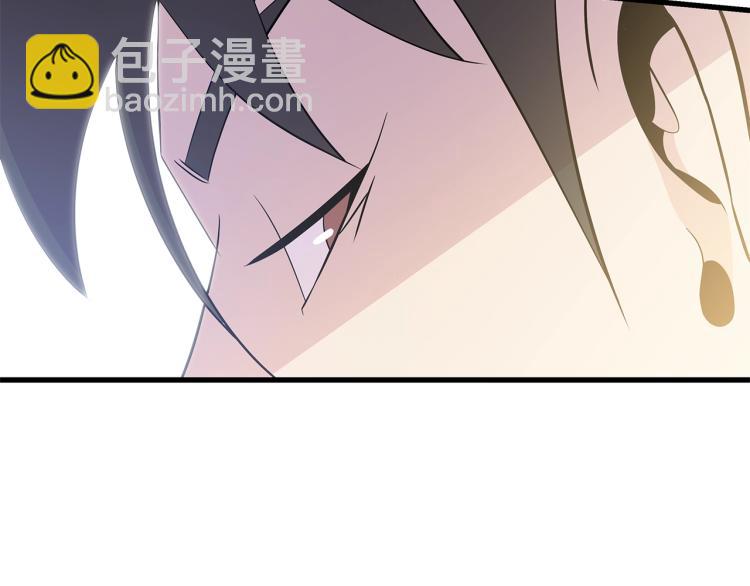 第65话 白色洞穴巨人17