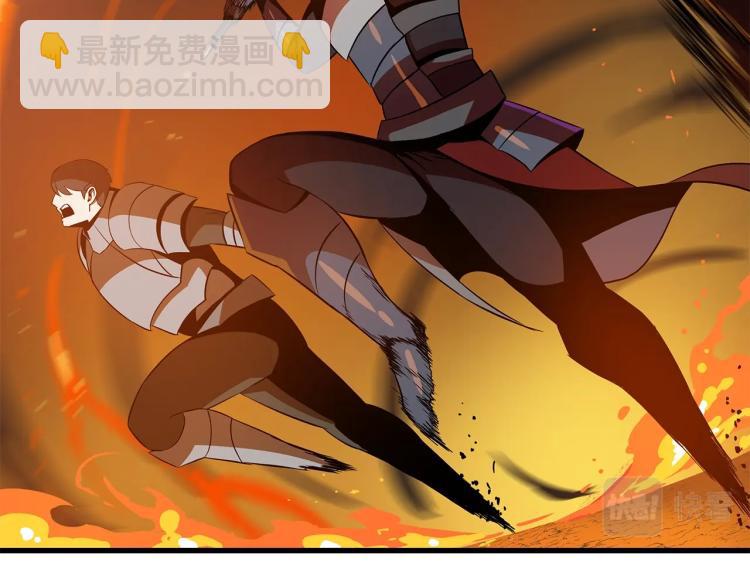 第65话 白色洞穴巨人175