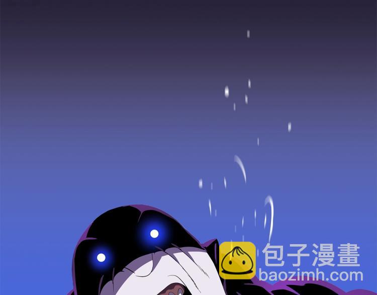 第65话 白色洞穴巨人180