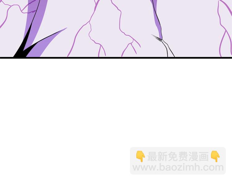 第65话 白色洞穴巨人182