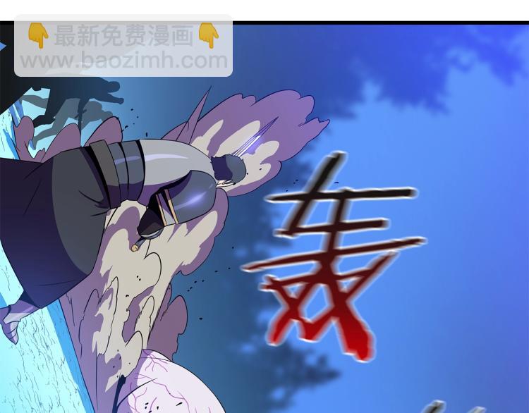 第65话 白色洞穴巨人183