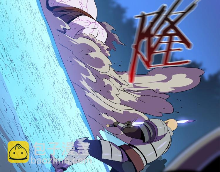 第65话 白色洞穴巨人184