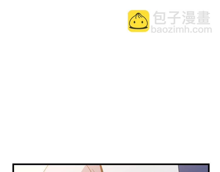 第65话 白色洞穴巨人204