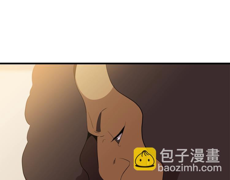 第65话 白色洞穴巨人211