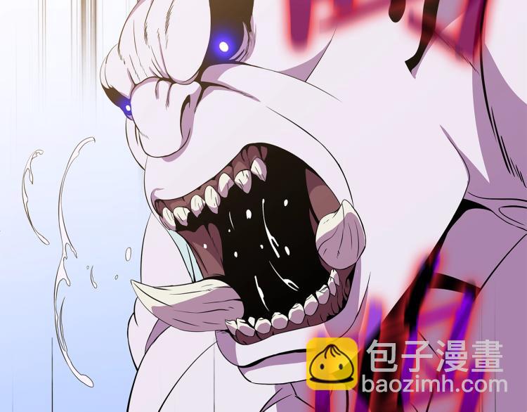 第65话 白色洞穴巨人23