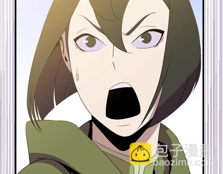 第65话 白色洞穴巨人30