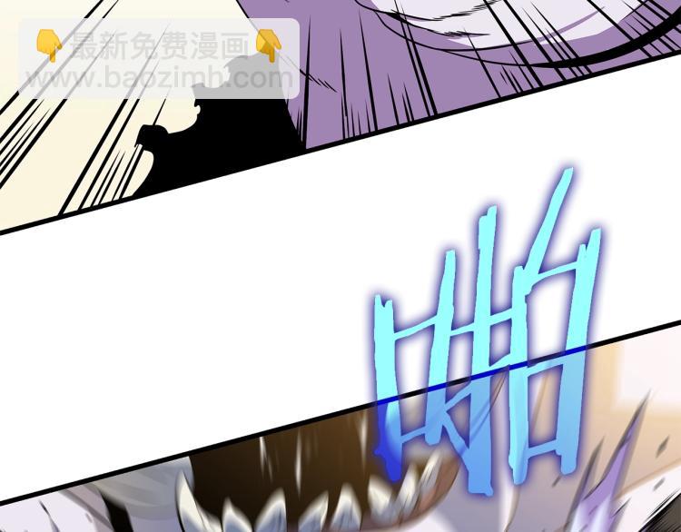 第65话 白色洞穴巨人40