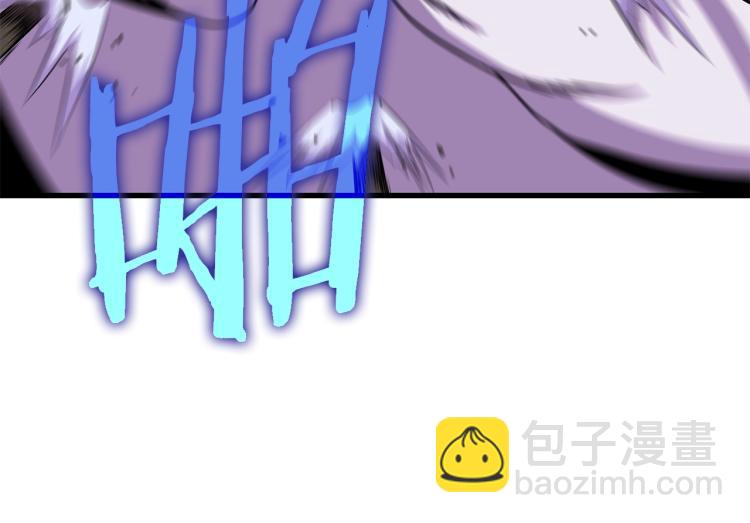 第65话 白色洞穴巨人42