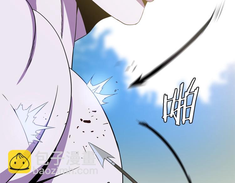 第65话 白色洞穴巨人48