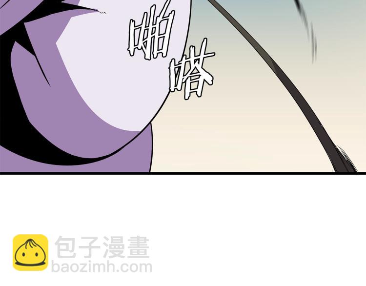 第65话 白色洞穴巨人49