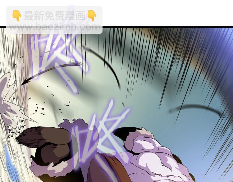 第65话 白色洞穴巨人54