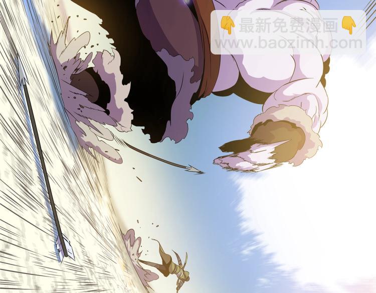 第65话 白色洞穴巨人55