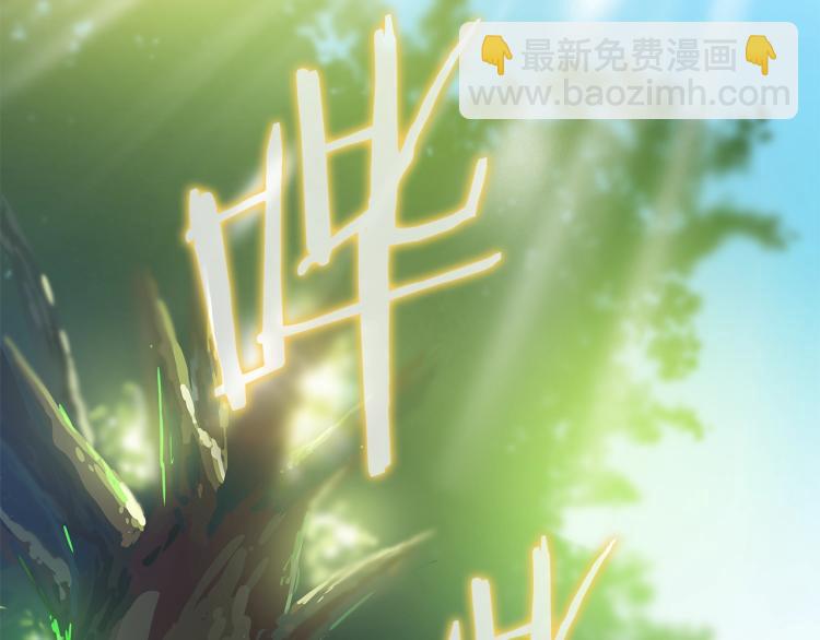 第65话 白色洞穴巨人68