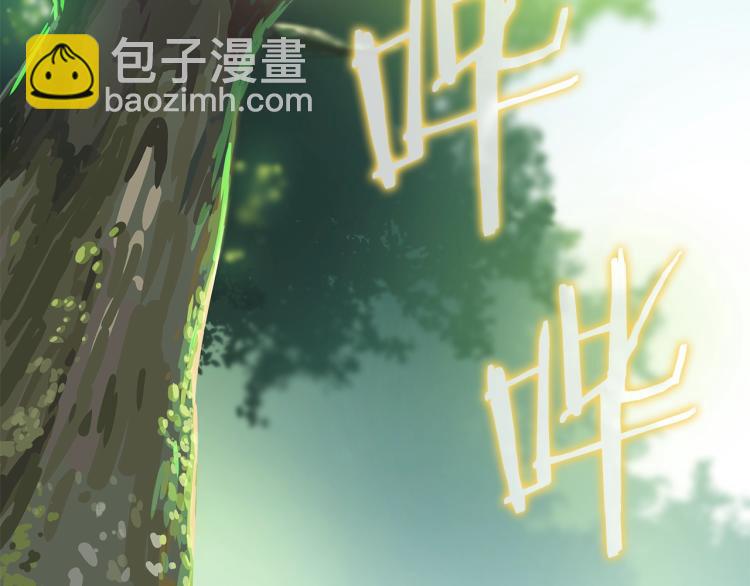 第65话 白色洞穴巨人69