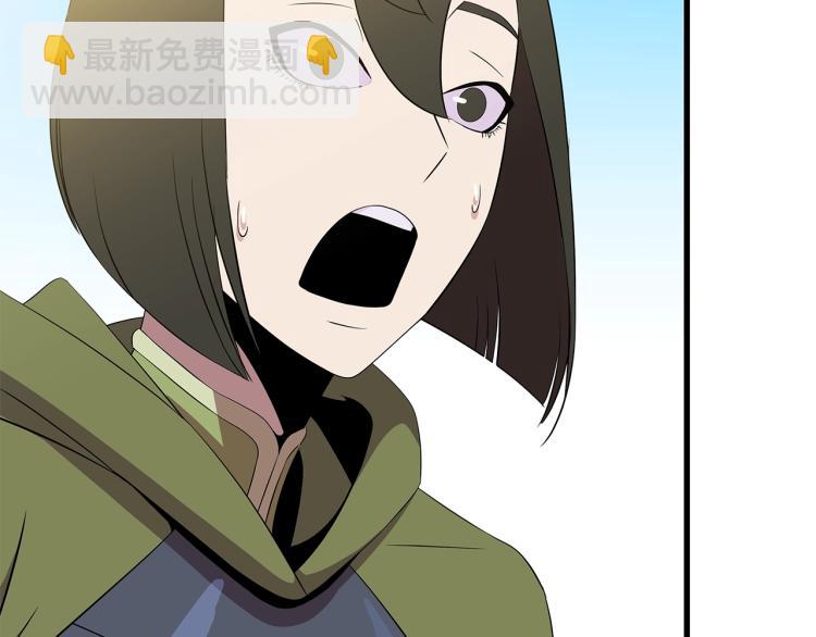 第65话 白色洞穴巨人76