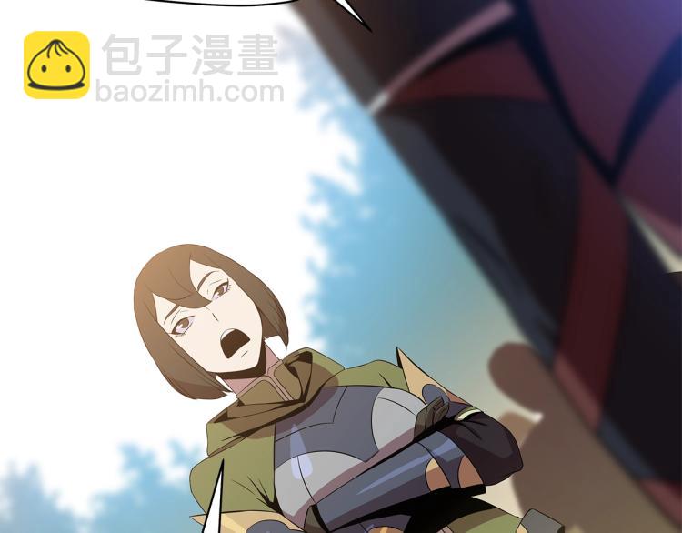 第65话 白色洞穴巨人81