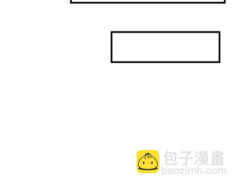 第65话 白色洞穴巨人83