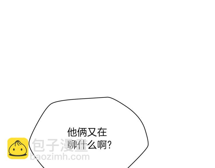 第65话 白色洞穴巨人85