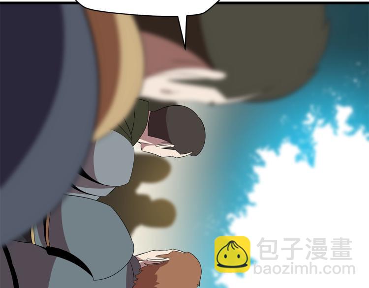 第65话 白色洞穴巨人86