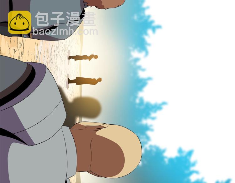 第65话 白色洞穴巨人87