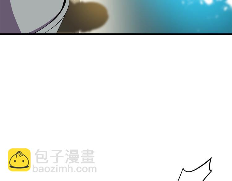 第65话 白色洞穴巨人88