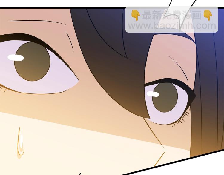 第65话 白色洞穴巨人89