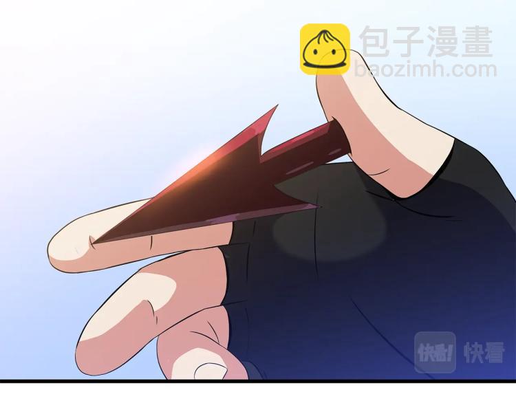 第65话 白色洞穴巨人96