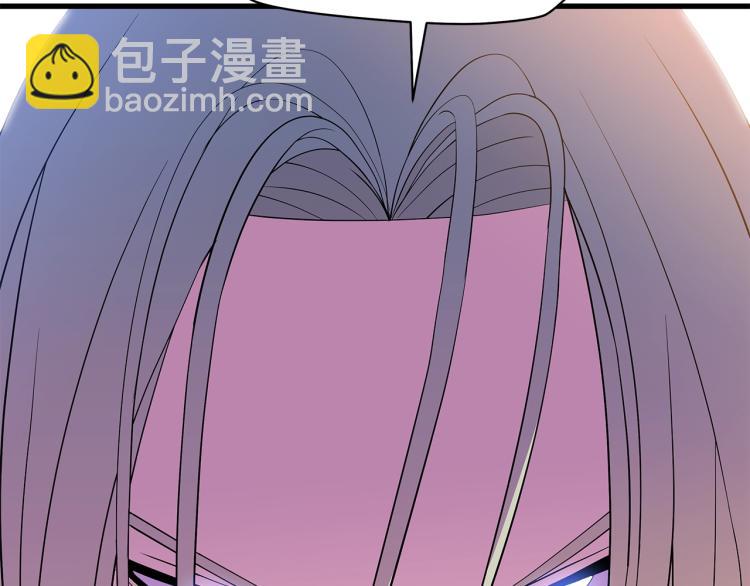 第66话 亚西王的戒指106