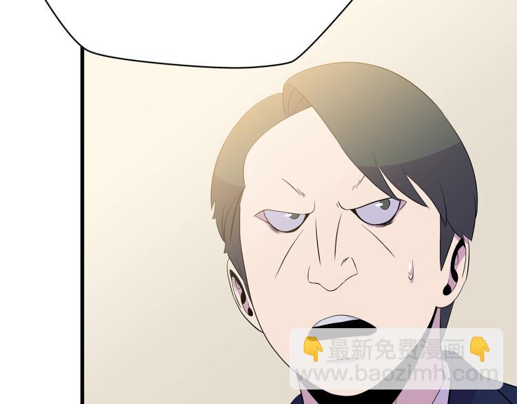 第66话 亚西王的戒指109